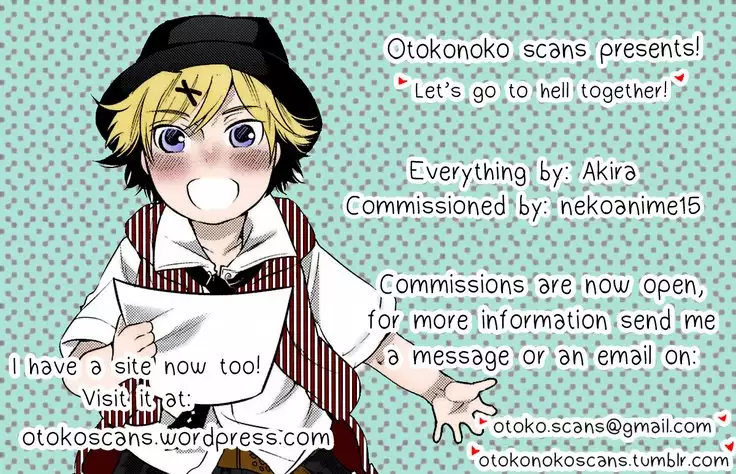 Toki Mawari 1.5 - TokiOca Zelda Hime ga Synchro Shite Futanari ni Nacchatta