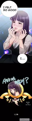 [Mr. Mun] Will You Do as I Say? Ch.1-17 (English) (Ongoing)