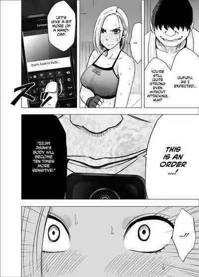 [Crimson] Nyotai Sousa Smartphone Onna Kakutouka Hen | Female-Body-Manipulating Smartphone -Female Martial Artist Chapter- [English] [CulturedCommissions]