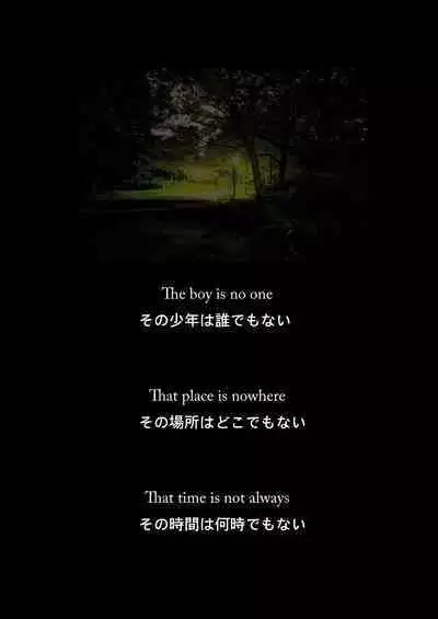 [Minase Sizuku]nocturne