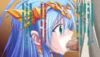 [Akuma Toshi Keikaku (Akumakko, Toshizou)] TS Ikusa Megami Cecil [Chinese] [这很恶堕x lolipoi x不咕鸟汉化组]