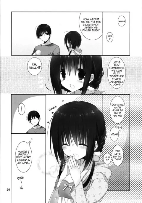 Imouto no Otetsudai 8 | Little Sister Helper 8 {Hennojin}