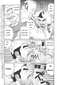 [Gengoroh Tagame] Kimiyo Shiruya Minami no Goku (Do You Remember The South Island Prison Camp) Chapter 01-13 [Eng]