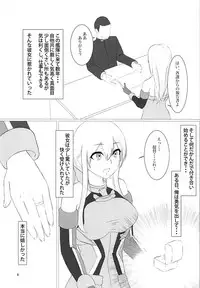 (C93) [I.S.O.P. (Kamui Aya)] Zutto Issho ni... (Kantai Collection -KanColle-)