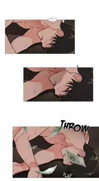 [The Jinshan] Sadistic Beauty Ch.1-31 [Chinese] [17汉化]