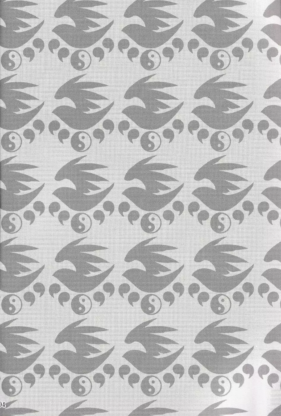 Ore no Tsukiumi ga Konna ni Kawaii Wake ga Nai