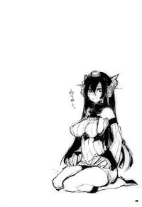 (C86) [Fujiya Honten (Thomas)] Kouwan Nagato Heigi Enshuu (Kantai Collection -KanColle-) [English] [doujin-moe.us]