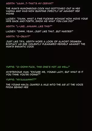 The Goddesses Of Wall Market