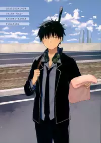 (C94) [Fuka Fuka (Sekiya Asami)] Kono Sekai no Owari made | 直至世界的終焉 (Qualidea Code) [Chinese] [夢之行蹤漢化組]