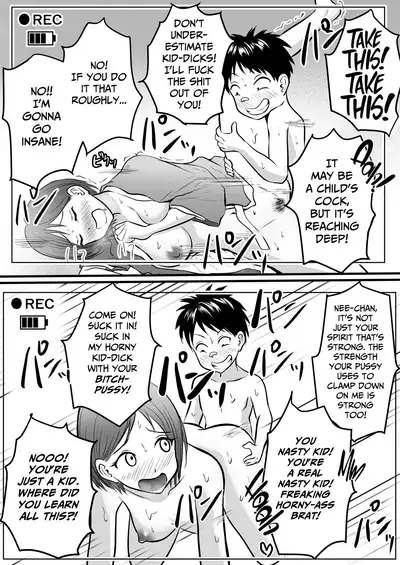 Onsen Ryokan de Zurineta Shuushuu Mission! | The Hot Springs Inn Fap Material Gathering Mission!