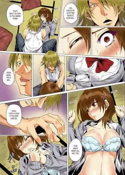 [Kanitomato] "Itchadame…Nanoni…" Kareshi no Ani no Iyarashii Yubi Tsukai 1-6 | “Even Though I Shouldn’t Cum...” Lewd Fingerings of My Boyfriend’s Big Brother 1-6 (Complete) [English]