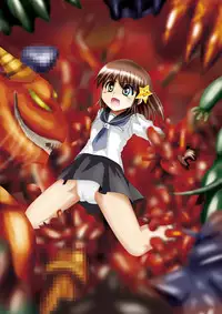 [Dende] Fushigi Sekai -Mystery World- Nonona 9 ~Hishuu Naru Akki no Fukushuu~