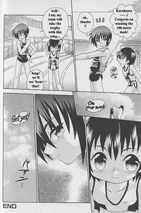 [Uchoten] On Your Mark [Translated]