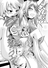 [Team Harenchi (Goya)] Eirin no Kimagure Karte ~Kamishirasawa Keine Omutsu Choukyou~ Vol. 3 (Touhou Project) [Digital]