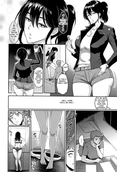 Ibitsu na Ai no Su | Distorted Love's Nest