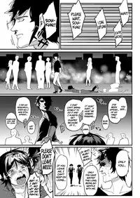 [Menea The Dog] Last Chance! (COMIC HOTMILK 2016-10) [English] [Team Koinaka] [Digital]