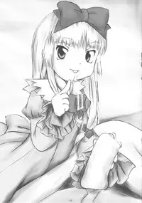 (Futaba Gakuensai 8) [Chilled House (Aoi Kumiko, Ujiie Moku, DD)] Koshian Obabasama 3 (OS-tan)
