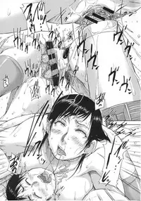 [Saiyazumi] Watashi, Shishunki Chinpo ga Suki nan desu! - I love the Penis of Adolescent Boys