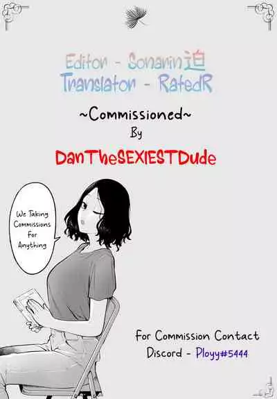 [Ebi no Implant (Shrimp Cake)] Futanari Hitodzuma nā Ashita Kara Fūzoku de Hataraite Kurenai ka Fūzoku Ochi | The corruption of a futanari wife at the brothel [English]