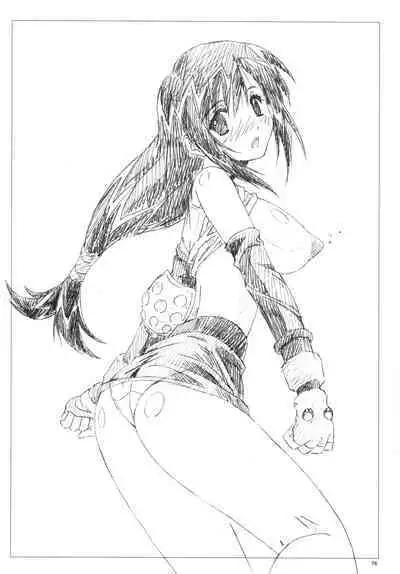 VELVET VOIX III