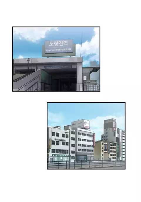 SStudy Ch.0-42