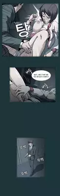 [Yihyeonmin] Drug Candy Ch.0-32 [English] [YoManga]