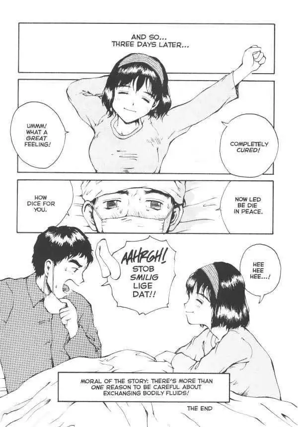 Sekkusufiresu 03