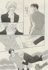 麗人 2015-03