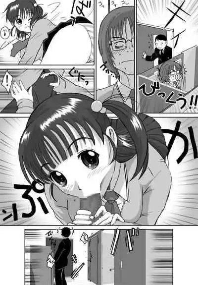 [Crack Graphic (Ryoh-Zoh)] Better Girls Ch. 1 [English] [EroGPx]