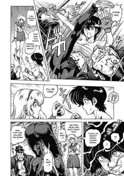 Hikoushiki Heroine Zukan | Informal Heroine Gangbang Ch.1-7