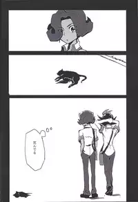 (Sennen Battle Phase 17) (alwaysHP1 [Senda sumaru]) ALL stars In TOrridiy (Yu-Gi-Oh! Zexal)