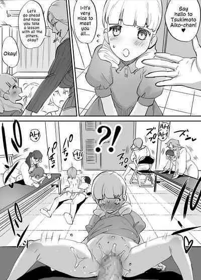 [Tosha Pink (Chimeda)] Futanari Koushi, Zenbu Kuu. | The All Consuming Futanari Teachers [English] [Mr_Person]