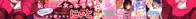 [Neet] Himitsudere - Secret Love [Chinese]