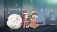[Ookami Uo] (Ryuushutsu) JSJC Naisho no Jian Ch. 1-5 [Chinese]