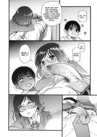 [Shiwasu no Okina] Please! Freeze! Please! [English] [Decensored]