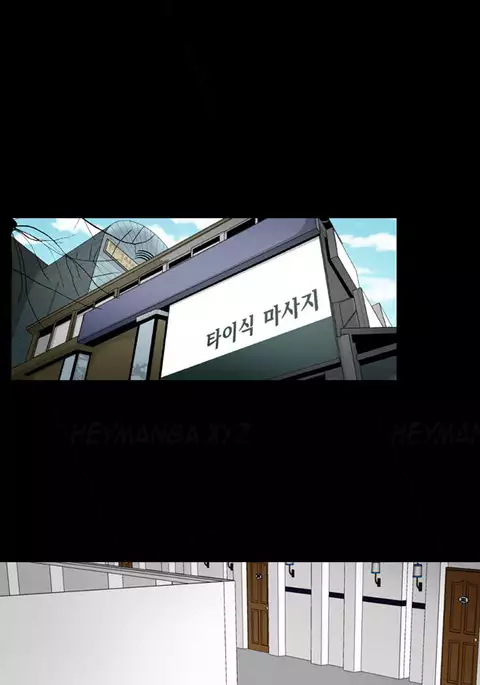 The Taste of Hands Ch.1-66