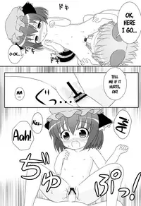 (Yakumo Safari Park 4) [Rakka Sokudo 2.5 (Pira)] Yappari Neko nano. 2 (Touhou Project) [English] [ATF]
