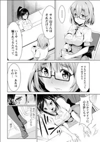 Action Pizazz 2015-06 [Digital]