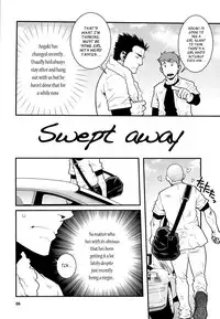 (C87) [Masamune Kokichi (Matsu Takeshi, Matsuzaki Tsukasa)] Matsu no Ma 4 [English] {Leon990 Scanlations}