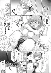 [Anthology] Kinbaku Heroine