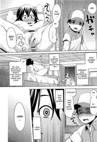[Agata] Naisho no Kakurenbo | Hide And Seek With Friend's Mom (COMIC Megamilk Vol. 18) [English] [vaasi]