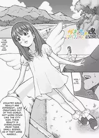 [REDLIGHT] Gakincho Tamashii | Preteen Spirit [English] [The ButterFly Khan]