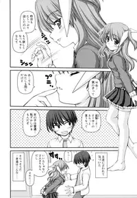 [Kaishinshi] Otomegokoro ha Koi no Iro