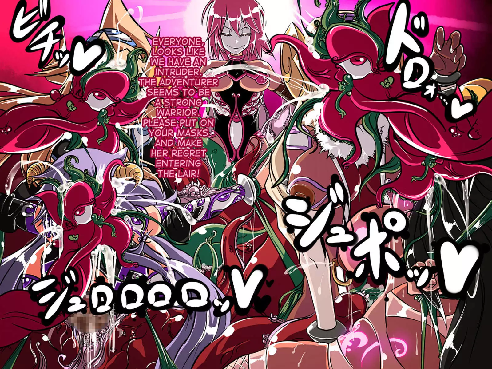 Sengan no Kenzoku Anatolia