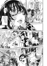 COMIC Penguin Club 2018-08 [Digital]