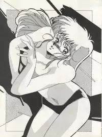[Milk Lemon Kikaku (Various)] CHOCOLATE PARFAIT SPECIAL (Magical Emi, Creamy Mami)