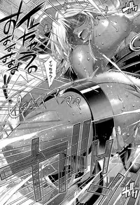 COMIC X-EROS #28 2015-04