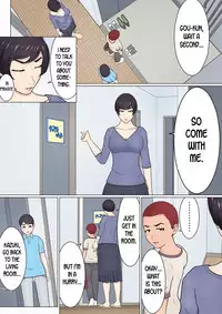 [Chaofan Chaofan] Musuko no Doukyuusei o Dorobou Atsukai Shite Shimatta Bakkari ni... ~Shitagi Feti no Warugaki ni Yowami o Nigirarete Shimatta Tsuyoki Mama~ [English] [desudesu]