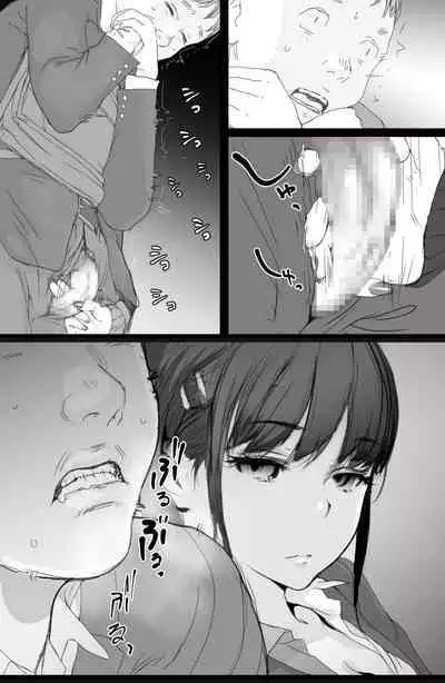 Tsuukin Densha de Oppai o Mise ni Kuru Musume ga Ite Komattemasu 2