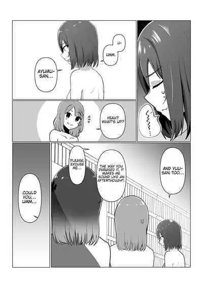 School Idol no Inmou Jijou | School Idols' Hair Down There